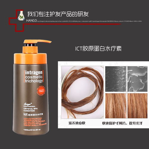 揭秘現代護發秘籍 如何選擇與使用正品護發素、水療素與發膜，拯救干枯秀發