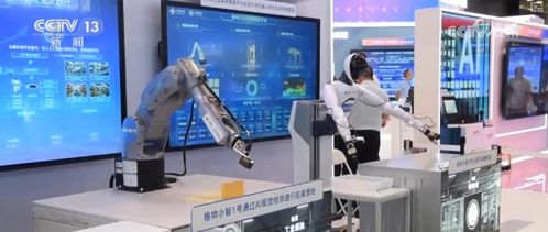 發展引擎動力足 工業互聯網與AI攜手，數據服務賦能傳統制造業智慧升級