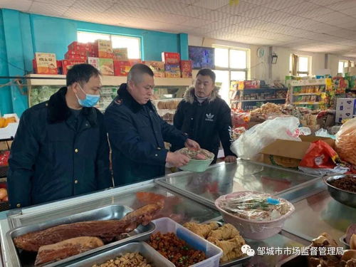 濟寧鄒城市發布第二期食品經營紅黑榜，鄒城百貨大樓、世紀華聯超市等上榜