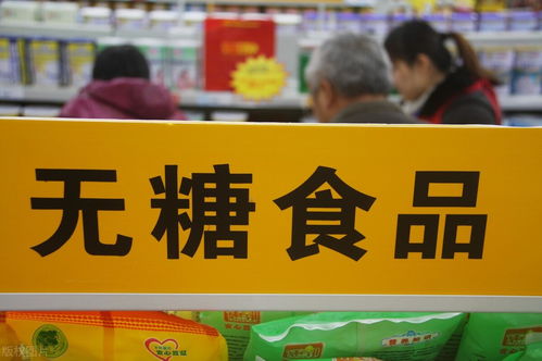 食品安全體系管理認證書是什么？