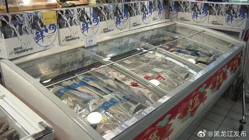 緊急提醒 大橋道雪糕3份樣本新冠檢測陽性，購買同批次產品請立即報告